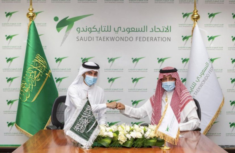 اتفاقية تعاون بين اتحاد التايكوندو وجامعة جدة