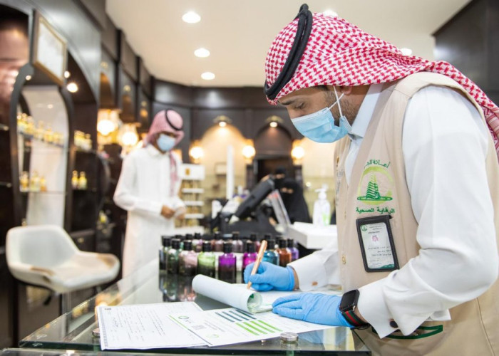 أمانة الجوف وبلدياتها تضبط 116 مخالفة وتغلق 20 منشأة