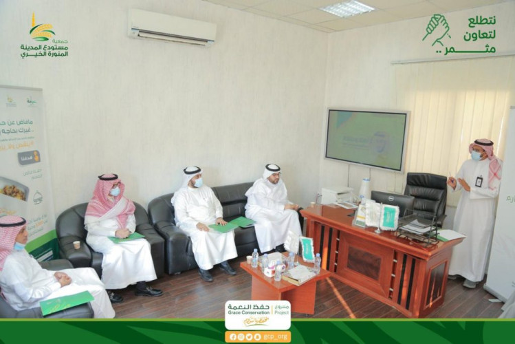 تعاون بين جامعة طيبة والمستودع الخيري بالمدينة المنورة لحفظ النعمة