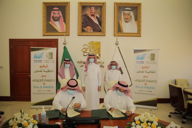 توقيع مذكرة تفاهم بين جامعة الجوف وجامعة جدة في مجال الجودة والاعتماد الأكاديمي المؤسسي والبرامجي