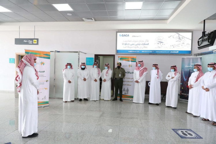 الموارد البشرية: تدشن وحدة استقبال العاملات بمطار الجوف