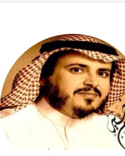 أَثَر تدريس العُلُوم باستخدام التَّعَلُّم التَّعَاوُنِي (استراتيجية جيجسو2) في تَنْمِيَّة مَهَارة الحِوار العِلْمِيّ لدى طُلَّاب الصَّف السَّادِس الابْتِدَائيّ بمحافظة عنيزة