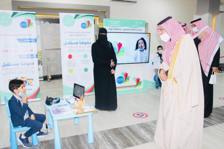 تعليم تبوك يحتفي باليوم العالمي للطفل