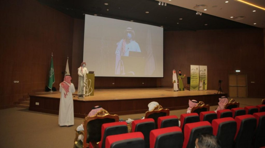 رئيس ⁧‫جامعة الجوف‬⁩ دشّن الهوية الرقمية الجديدة والبوابة الإلكترونية للجامعة