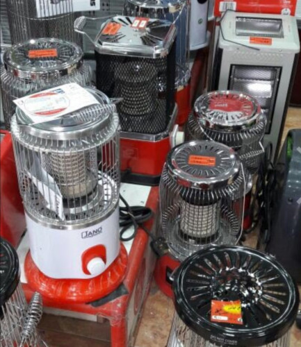 التجارة: جولات رقابية على منافذ بيع أجهزة التدفئة المنزلية