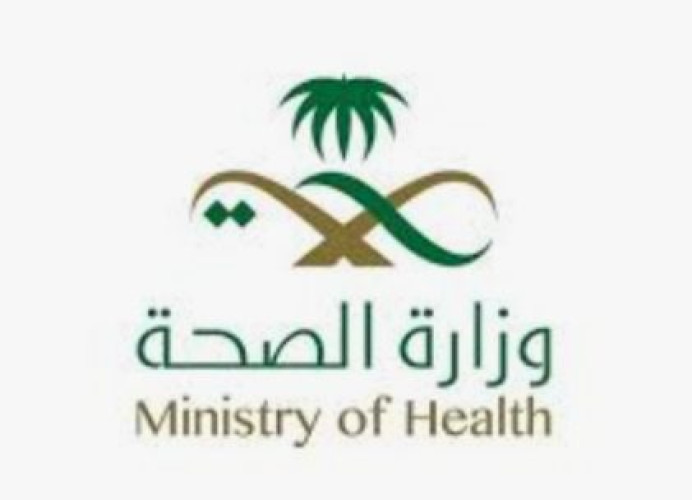 الصحة‬⁩ تعلن عن تسجيل (473) حالة إصابة جديدة بفيروس ⁧‫كورونا‬⁩ الجديد