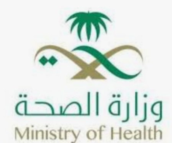 استئصال ورم في عظمة ساق مريضة في مستشفى المدينة