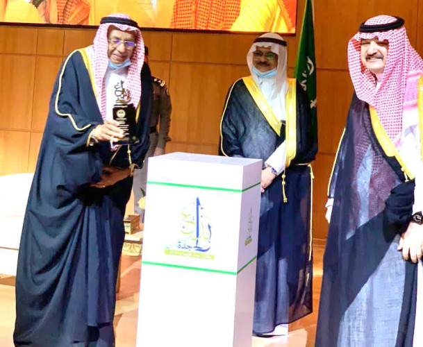 تكريم المهندس ريان سحاحيري بالمركز الثاني بجائزة جدة للإبداع
