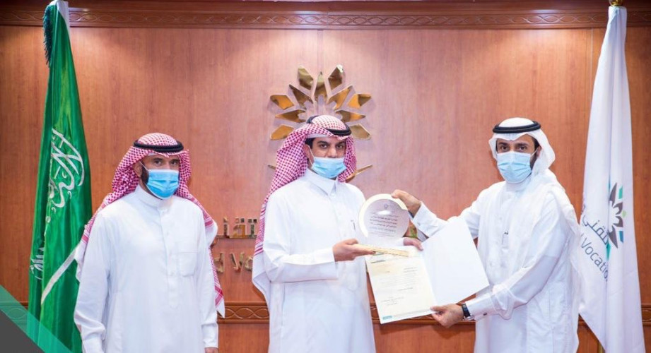 ‎تقني حائل يكرّم معاهد ومراكز التدريب بالمنطقة نظير جهودها ومبادراتها