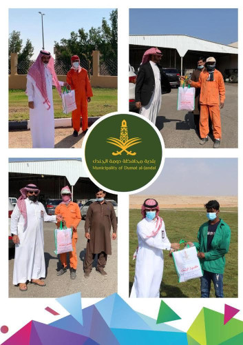 بلدية دومة الجندل تدشن برنامج كسوة الشتاء