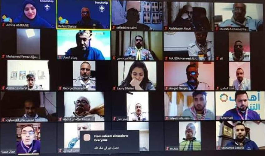 جمعية الكشافة تُشارك في إطلاق منصة سفينة الكشفية للراشدين المتطوعين العالمية 