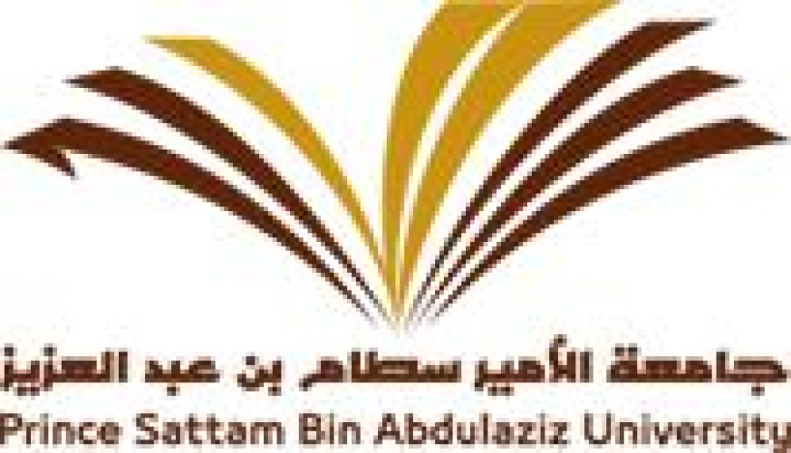 جامعة الأمير سطام تعلن آلية اختبارات الفصل الأول للطلاب والطالبات