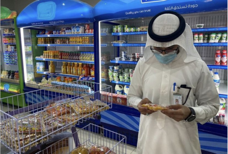 أمانة الشرقية تنفذ 1309 جولة رقابية