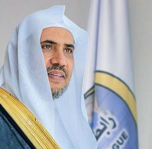 انطلاقا من جهود السعودية لتوحيد الأمة… العيسى يعزز وثيقة مكة المكرمة لتحقيق السلام في العالم الإسلامي.