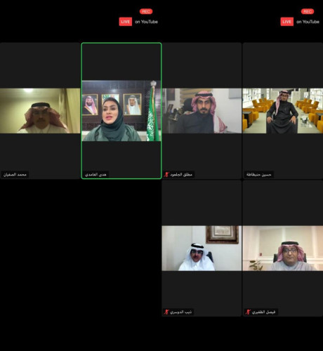 قيادات ومسؤولي العلاقات المؤسسية يستعرضون تجاربهم بملتقى أفضل ممارسات الاتصال المؤسسي خلال كوفيد19