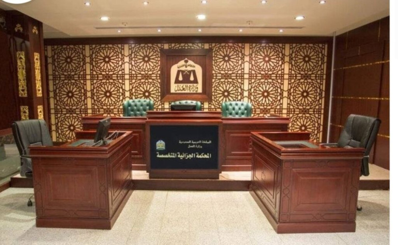 السجن 5 سنوات و8 أشهر لمواطنة مدانة بتنفيذ أجندة خارجية لتغيير نظام الحكم