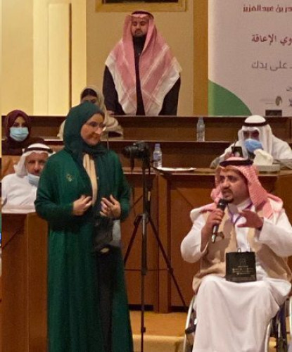 اختتام فعاليات الملتقى السنوي الثاني لأسر الأشخاص ذوي الإعاقة “جودة الحياة” نظمته جمعية لأجلهم