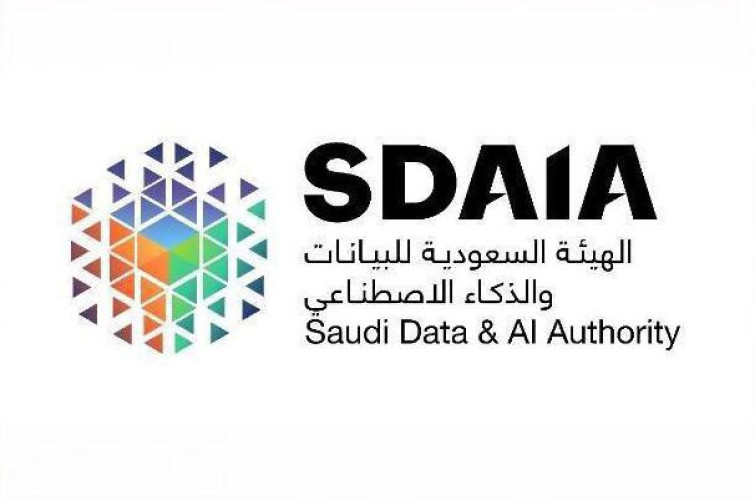 “سدايا “: قريبا إضافة خدمة حجز موعد لتطعيم لقاح كورونا من خلال تطبيق توكلنا