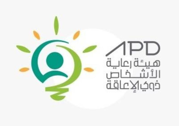 هيئة رعاية الأشخاص ذوي الإعاقة:(3.956)طالبًا وطالبة في 27 جامعة حكومية