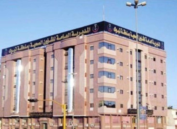 تنفيذ أكثر من 31 ألف زيارة منزلية للمرضى في تبوك