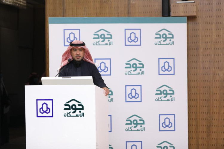 تسليم 222 وحدة سكنية بالشراكة بين “جود الإسكان” و”الراجحي”