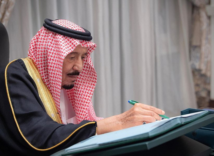 مجلس الوزراء يوافق على تحويل مجمع مستشفيات ‎المدينة المنورة