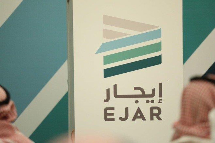 “إيجار”: تسجّيل مليون عقد جديد خلال 2020