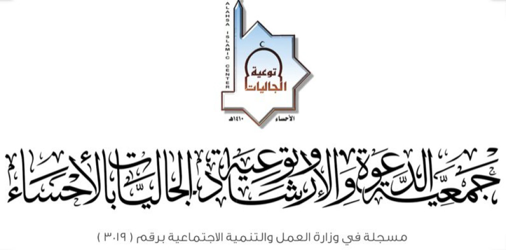 عوائد إحسانكم أينعت