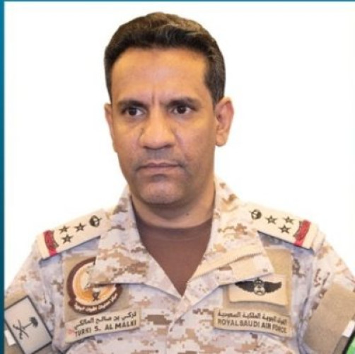 “قوات التحالف” اعتراض وتدمير طائرتين دون طيار (مفخختين) أطلقتهما المليشيا الحوثية الإرهابية المدعومة من إيران تجاه المملكة