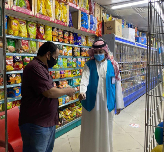 أمانة الشرقية تنفذ 1037 جولة رقابية وتُغلق 35 منشأة تجارية لعدم التقيد بالإجراءات الاحترازية في الأسواق والمراكز التجارية أمس الجمعة