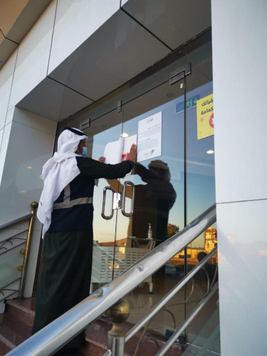 ‏”صحة ⁧‫حائل‬⁩” تغلق مجمعًا طبيًا مخالفًا