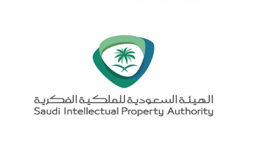 الملكية الفكرية تطلق برنامج المسار السريع لفحص طلبات براءات الاختراع FTE