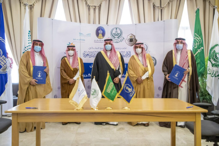 أمير منطقة حائل يرعى توقيع اتفاقيات جامعة حائل مع إمارة المنطقة وعدد من الجهات الحكومية بالمنطقة