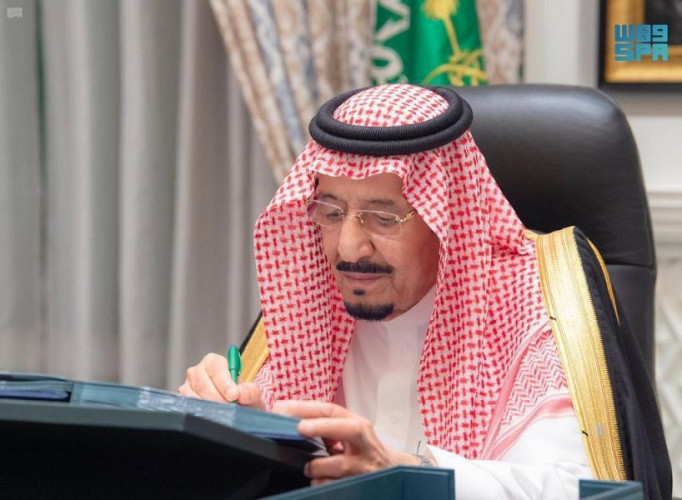 مجلس الوزراء يعقد جلسته ـ عبر الاتصال المرئي ـ برئاسة خادم الحرمين الشريفين