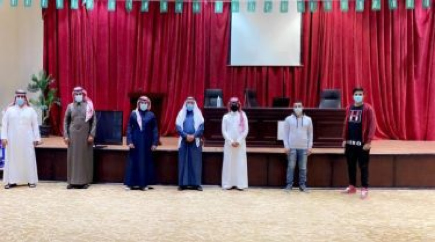 يوم ترفيهي مفتوح في دار ملاحظة حائل الاجتماعية