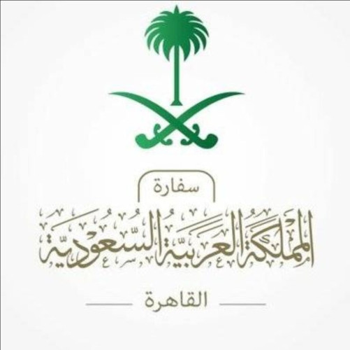 تمديد تأشيرات المقيمين في المملكة والمتواجدين خارجها لمدة 30 يوماً دون رسوم