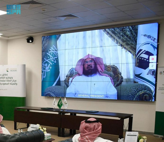 مركز الملك سلمان للإغاثة يدشن حملة “تعرّف وساهم” ويوقع اتفاقية تعاون مشترك مع “سدايا”