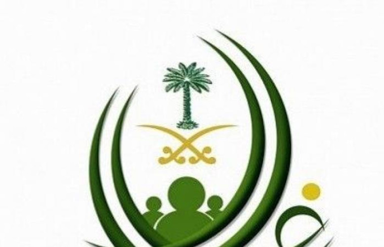 جمعية فهد بن سلطان الخيرية الاجتماعية بتبوك تواصل توزيع عدد من السلال الغذائية وكسوة العيد على الجمعيات الخيرية بالمنطقة