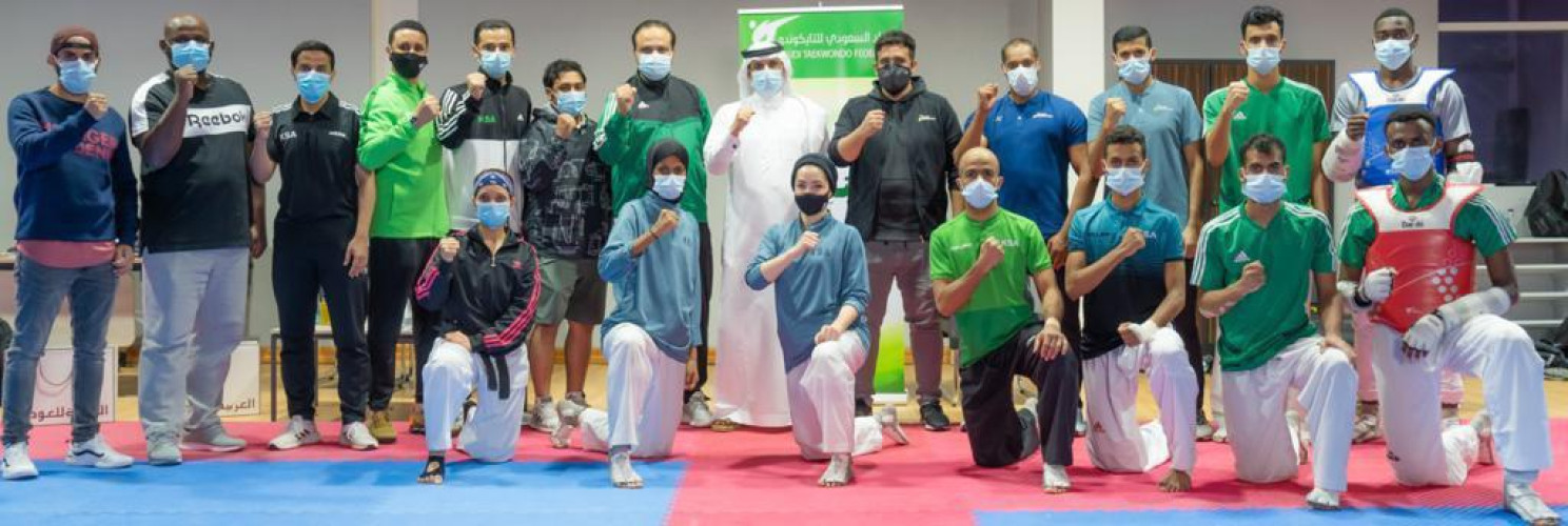 رئيس اتحاد التايكوندو يزور معسكر المنتخب ويشحذ همم اللاعبين