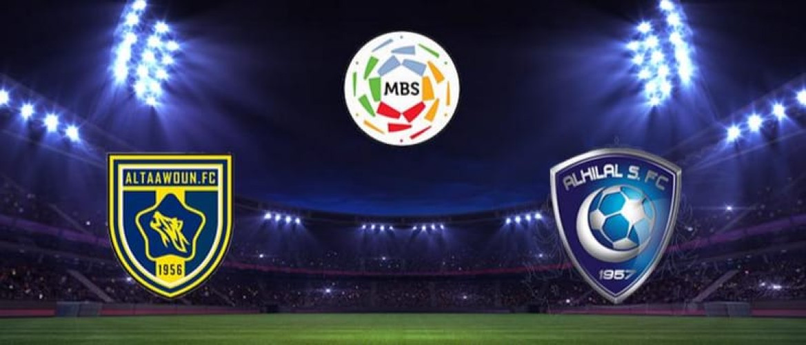 الزعيم في مواجهة السكري لحسم اللقب ، ، والليث يتمسك بالأمل