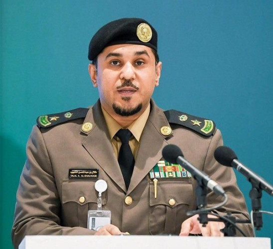 “متحدث وزارة الداخلية”: استمرار تعليق إستخدام بطاقة الهوية الوطنية للتنقل من وإلى المملكة، ويشمل ذلك، مواطني دول مجلس التعاون لدول الخليج.