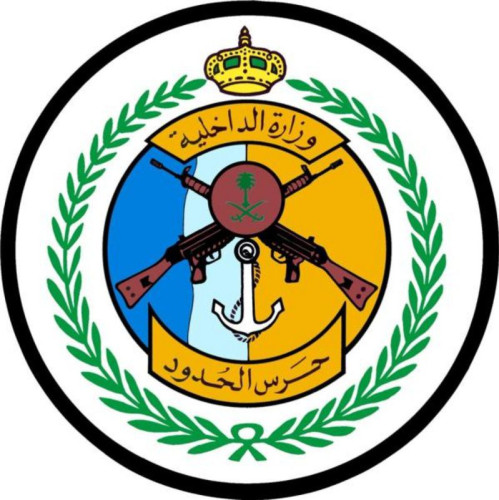 حرس الحدود: تصادمٌ بحري بين قاربين مقابل شاطئ الفناتير ينتج عنه وفاة مقيمة