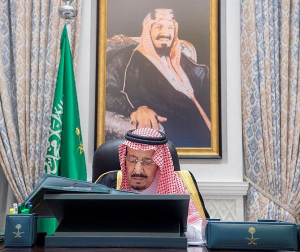 مجلس الوزراء يعقد جلسته ـ عبر الاتصال المرئي ـ برئاسة خادم الحرمين الشريفين