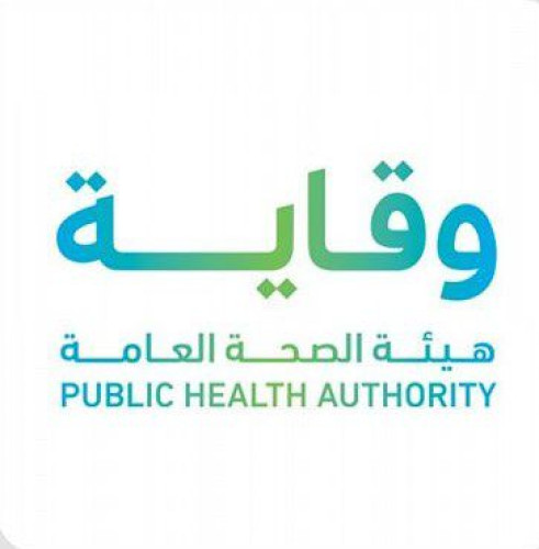 “وقاية” تحدّث “البروتوكولات” والإجراءات الاحترازية للقادمين من خارج المملكة