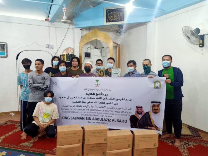 الشؤون الإسلامية تدشن هدية خادم الحرمين الشريفين من التمور بالفلبين