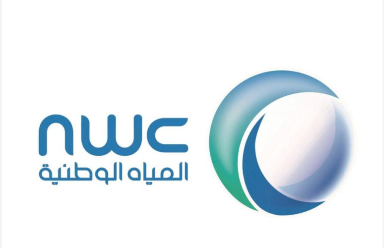 أربعة اشتراطات ضرورية خلال بناء خزانات المياه الأرضية الجديدة