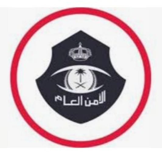 ‏شرطة منطقة جازان: ضبط مواطن لعدم تجاوبه والتلفظ على رجال الأمن