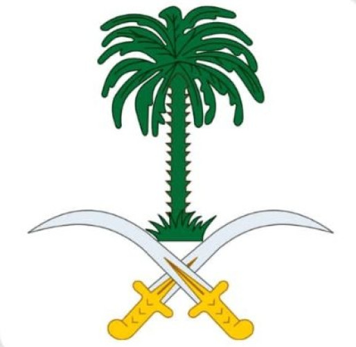 الديوان الملكي: وفاة والدة صاحب السمو الملكي الأمير محمد بن عبدالرحمن بن عبدالعزيز