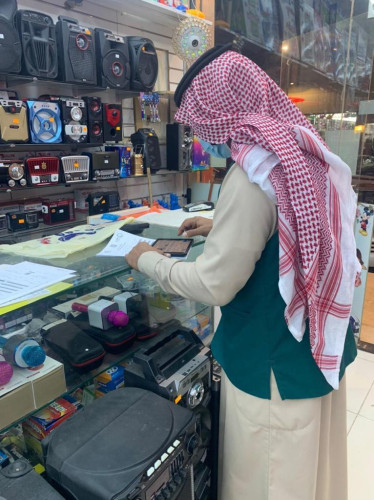 تجارة الجوف تنفذ أكثر من 2460 جولة رقابية للتأكد من توفر السلع ومراقبة أسعارها