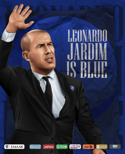 البرتغالي “جارديم” مدرباً للزعيم